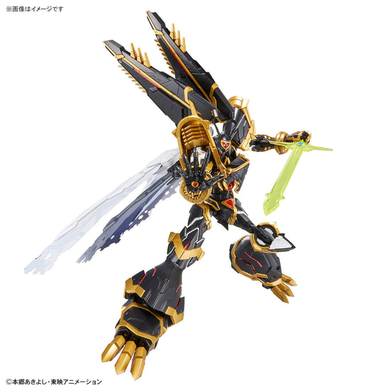 Figure-rise Standard Amplified Digimon Alphamon Model Kit