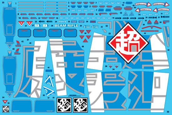 PG RX-78-2 Real Type Color (Water Decal)