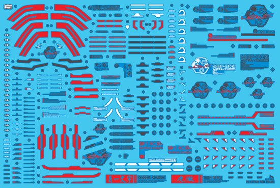 PG Astray Red Frame (Water Decal)