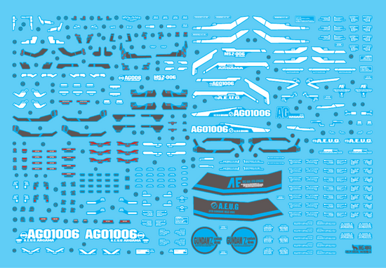 MG Zeta (Water Decal)