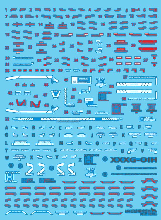 MG Heavyarms (Water Decal)