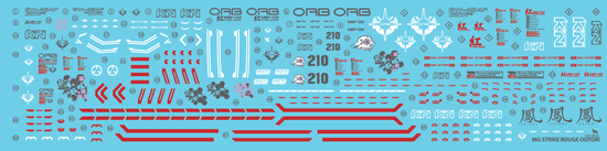 MG Strike Rouge + Ootori (Water Decal)