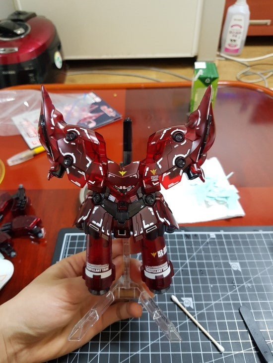 SD Neo Zeong (Gold) (Holo) (Water Decal)