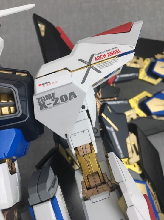 PG Strike Freedom (Water Decal)