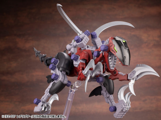 Zoids Highend Master Model EZ-027 Rev Raptor