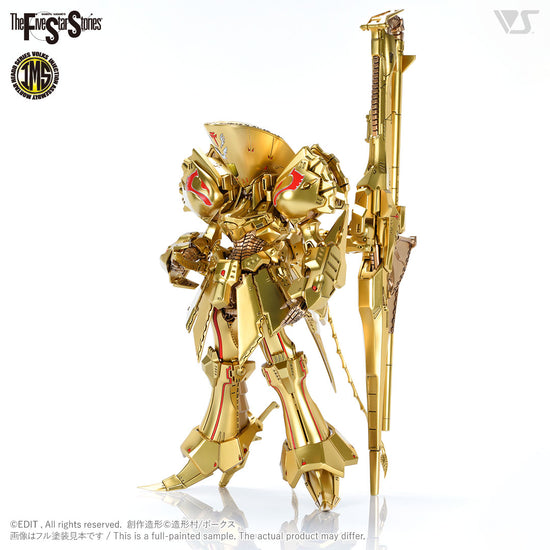 IMS The KNIGHT of GOLD Type D MIRAGE 1/100 Plastic Injection Kit