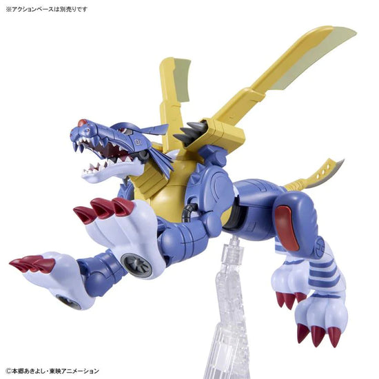 Figure-rise Standard Digimon Adventure MetalGarurumon Model Kit