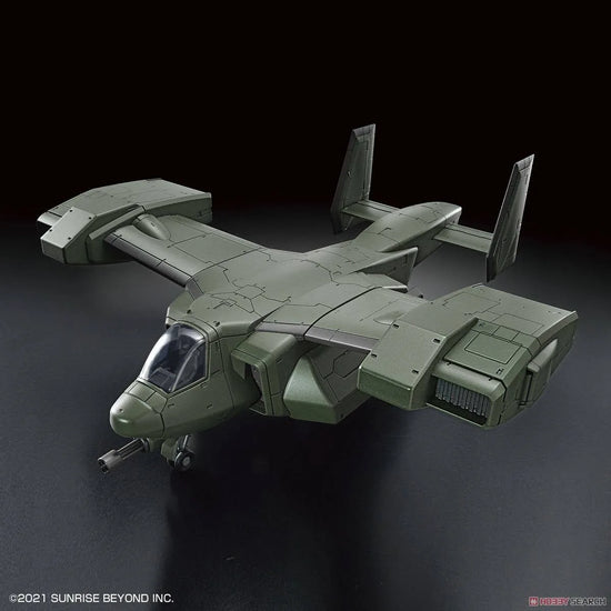 Kyoukai Senki HG MAILeS V-33 Stork Carrier