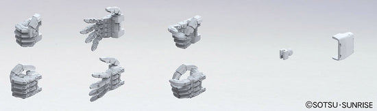 Builder Parts MS Hands 1/100 (Builder Parts HD) (Multiple Options)