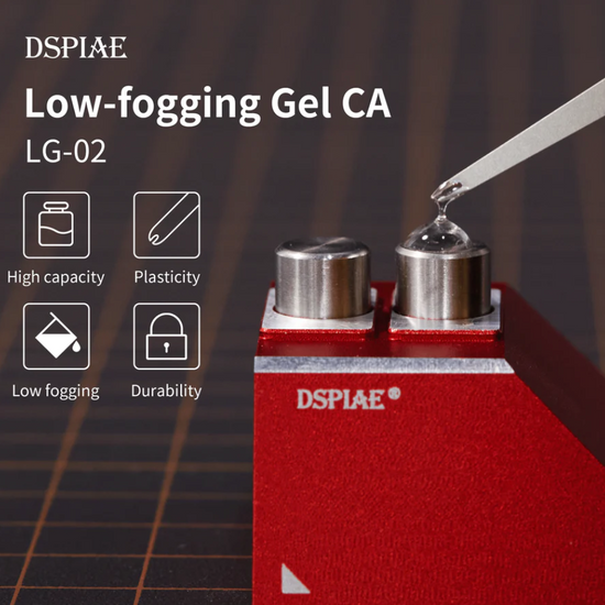 DSPIAE Gel Instant Adhesive