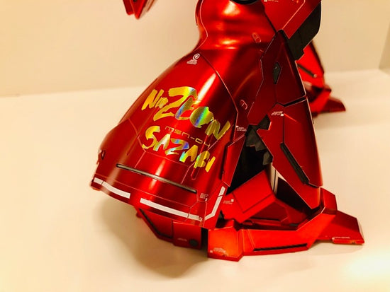 MG Sazabi (White & Gold Part) (Holo) (Water Decal)