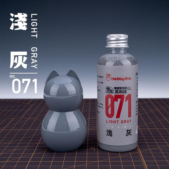Light Grey 071 (100ml)