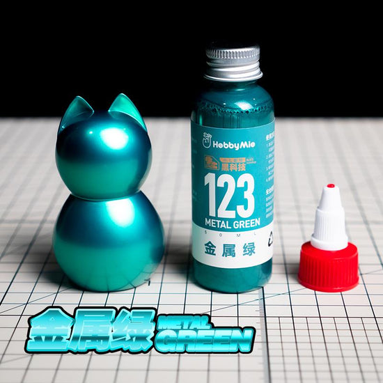 Metal Green 123 (50ml)