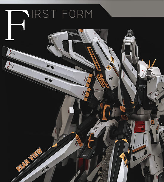 Rage Nucleon Backpack 1/100 RX93