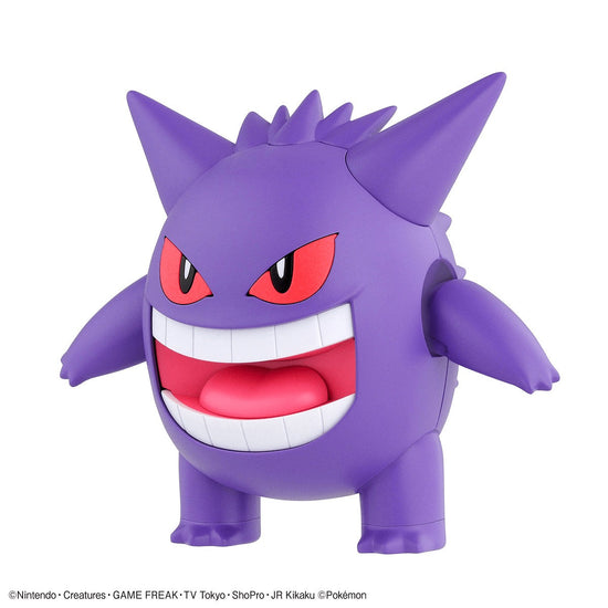 Pokemon Gengar Model Kit