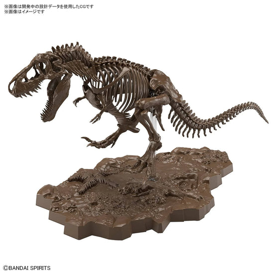 Imaginary Skeleton Tyrannosaurus 1/32 Scale Model Kit