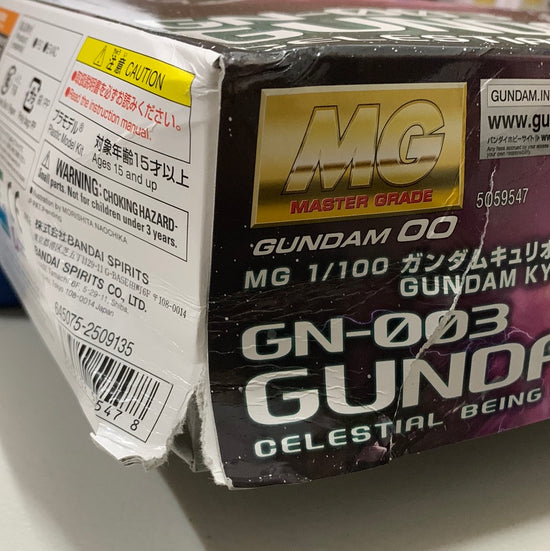 MG Kyrios (Damaged Box 15% Off)