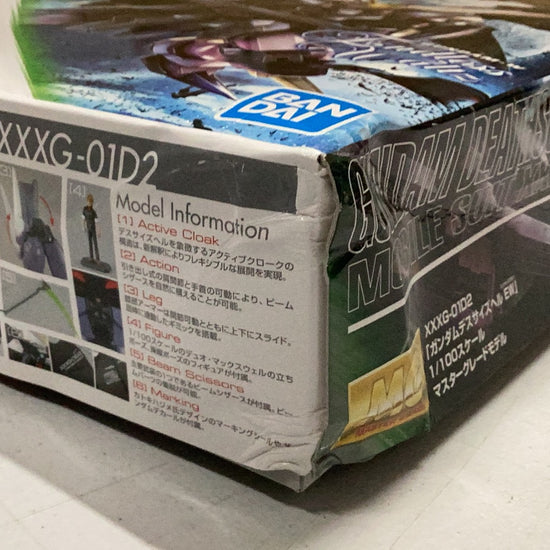 MG Gundam Deathscythe-Hell EW Ver. (Damaged Box) 20% Off