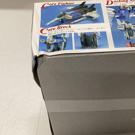 MG RX-78GP01 (Damaged Box 10% OFF)