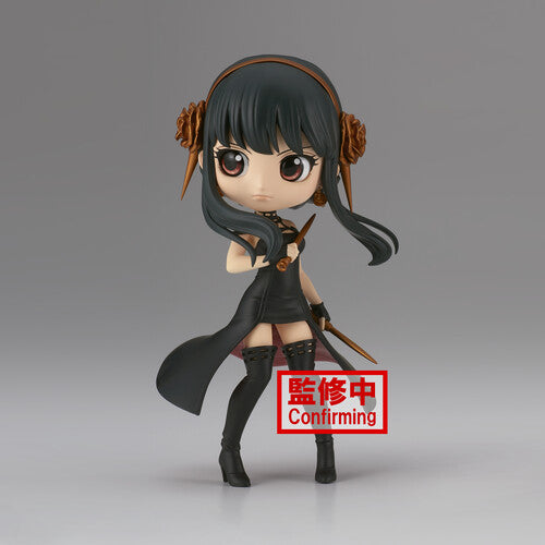 Q Posket - Spy x Family - Yor Forger