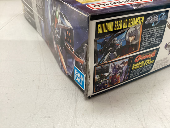 MG DUEL GUNDAM ASSAULT SHROUD (Damaged Box) 5% OFF