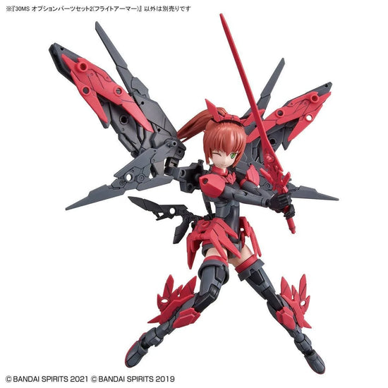 30 Minutes Sisters OP-02 Option Parts Set 02 Flight Armor