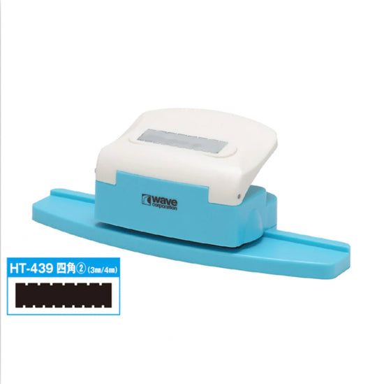 HG Detail Punch Square-2