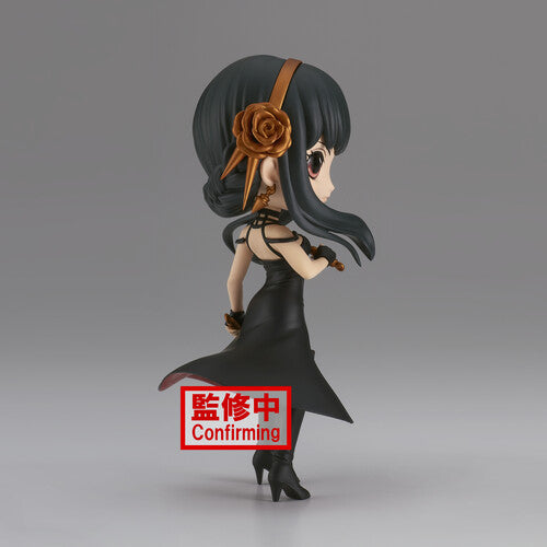 Q Posket - Spy x Family - Yor Forger