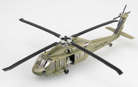 Hasegawa UH-60A Black Hawk 1/72