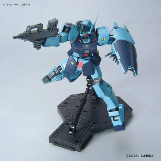 MG RGM-79SP GM Sniper II