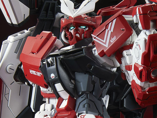 MG Gundam Astray Turn Red