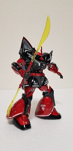 MG Gelgoog (Water Decal) (Holo)