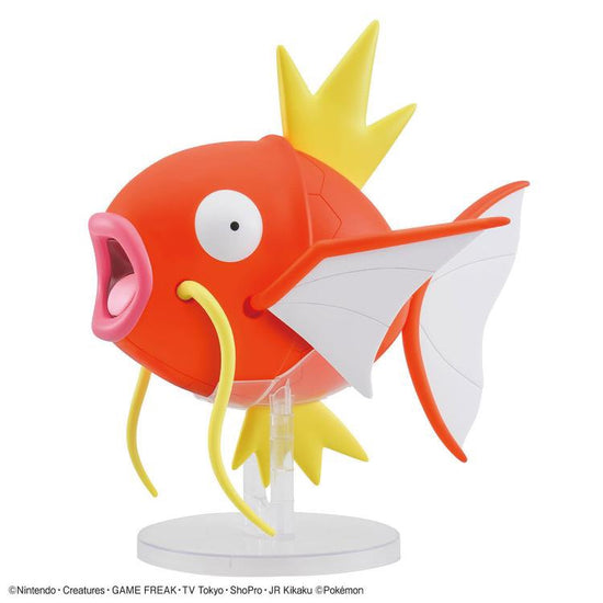 Pokemon Magikarp Big Model Kit