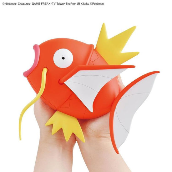 Pokemon Magikarp Big Model Kit