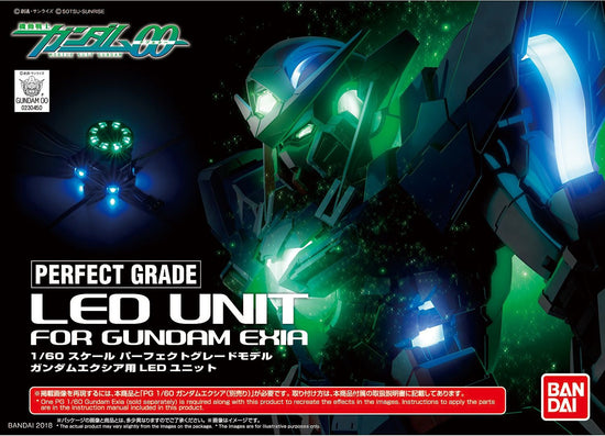PG Gundam Exia Led Unit