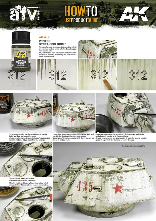 Winter Streaking Grime Enamel Paint