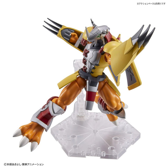 Figure-rise Standard Wargreymon Model Kit