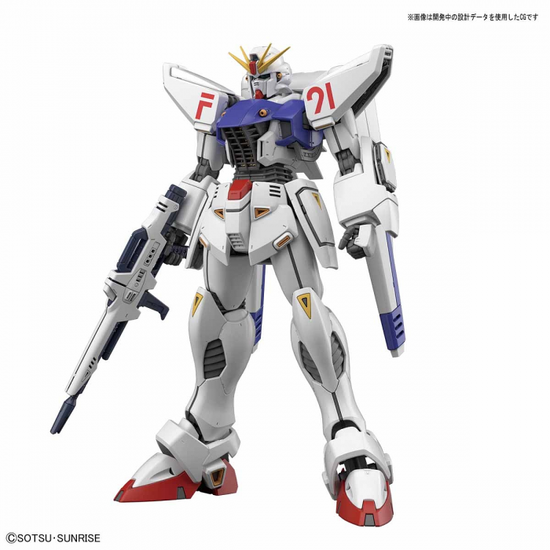 MG Gundam F91 (Ver. 2.0)