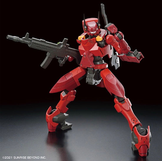 Kyoukai Senki HG MAILeS