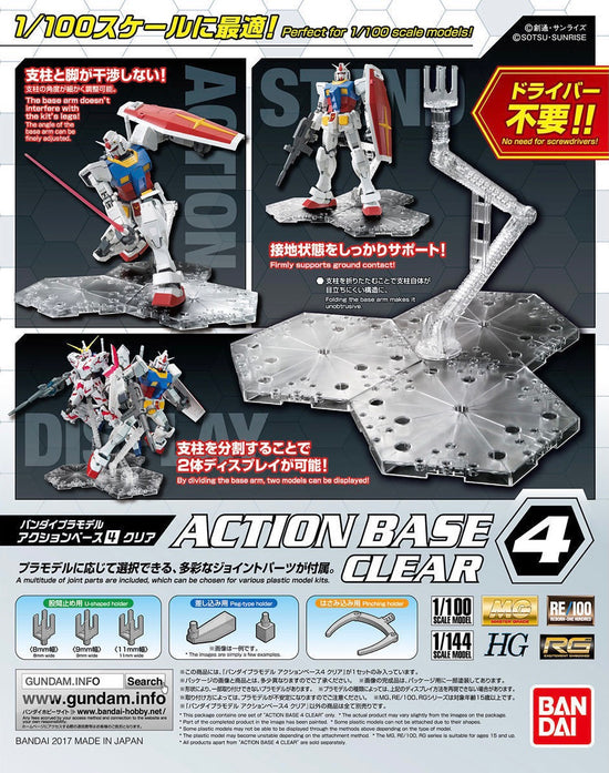 Action Base 4 Clear (1/100)