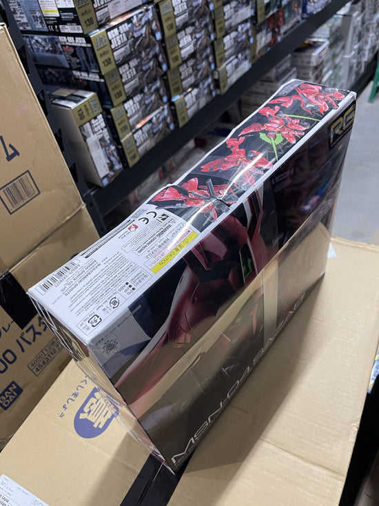 RG SAZABI Damage box (10% OFF)