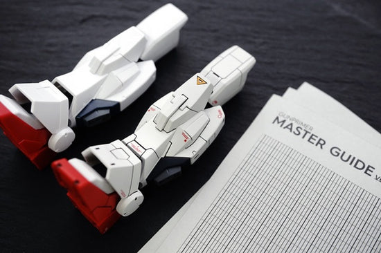 GUNPRIMER MASTER GUIDE 2.0