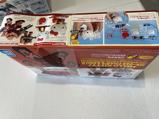 SD CROSS SILHOUETTE HELLO KITTY / CHAR’S ZAKU II
SD Cross Silhouette Hello Kitty / Char’s Zaku II (20% OFF)