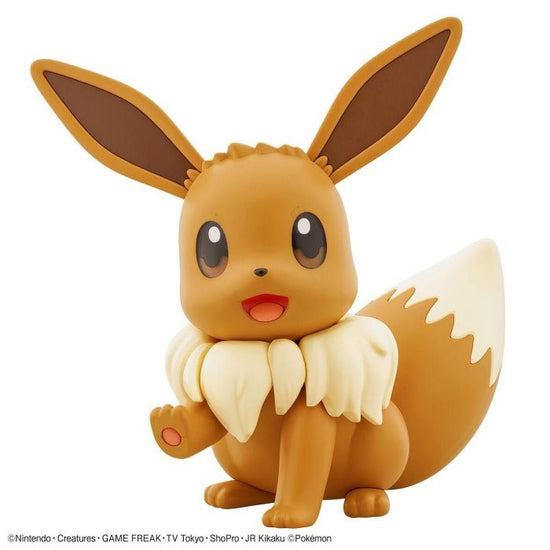 Pokemon Eevee 02 Big Model Kit