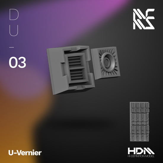 HDM U-Vernier