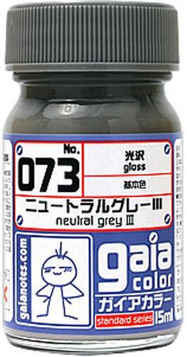 Gaia Base Color 073 Gloss Neutral Grey III