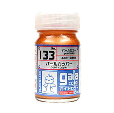 Gaia Pearl Color 133 Pearl Copper