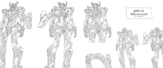 Behind the Scenes - The Making of a Gundam Series