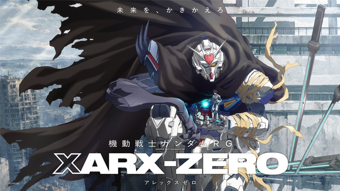 Gundam RG RX ZERO