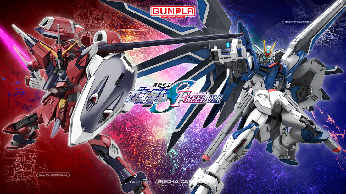 Gundam SEED